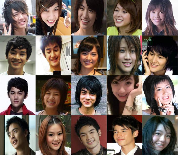วันนี้คุณยิ้มแล้วรึยังค่ะ
