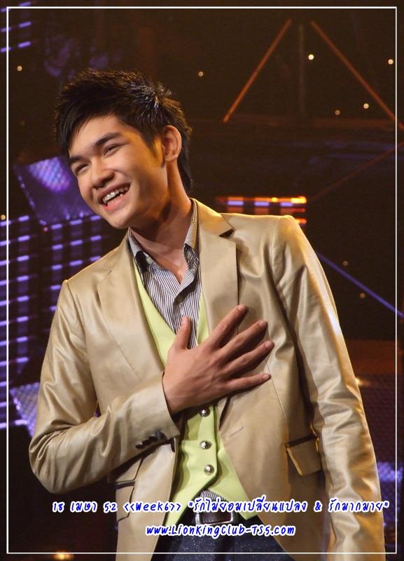 วันนี้คุณยิ้มแล้วรึยังค่ะ