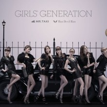 snsd เปิดตัวอัลบั้มใหม่ ในประเทศญี่ปุ่น