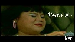 วันนี้น้องเจนขอแจกภาพดุ๊กดิ๊กกันบ้างนะคะ