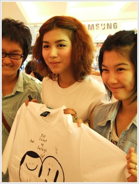 ยังจำเธอคนนี้ได้หรือเปล่า??