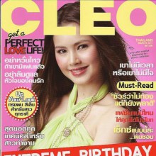 [Scan-interview] ญาญ่า @CLEO thailand no.170 March 2011