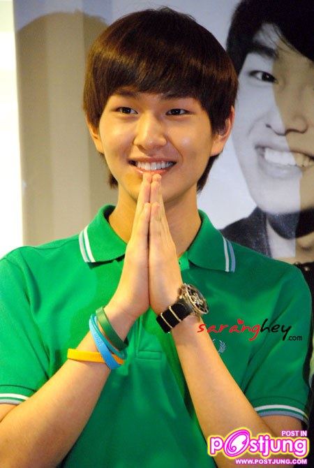 ONEW OF SHINEE