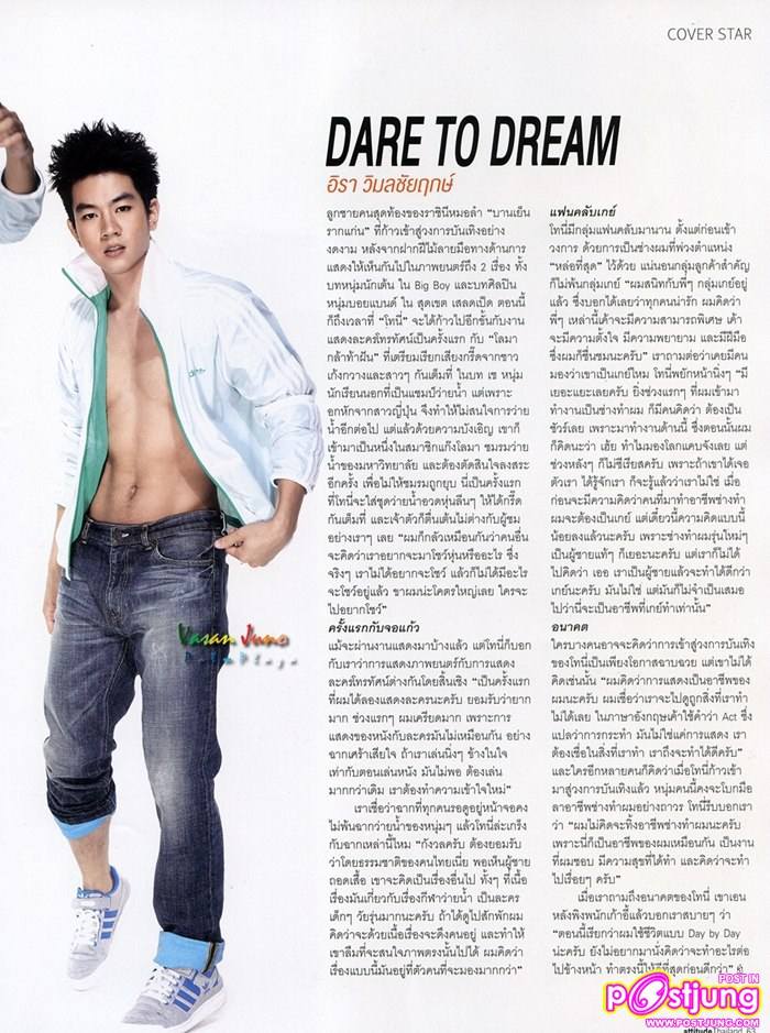 [SCAN] Dream Team เจมส์-โทนี่-เม้าส์ @Attitude Magazine Thailand First Issue March2011