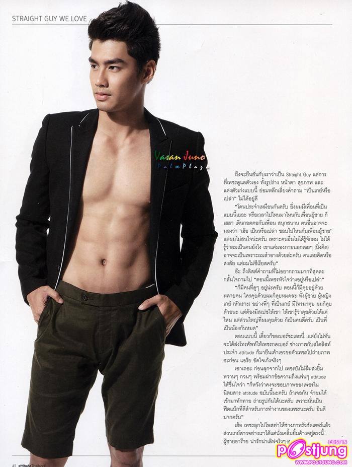 [SCAN] Dream Team เจมส์-โทนี่-เม้าส์ @Attitude Magazine Thailand First Issue March2011