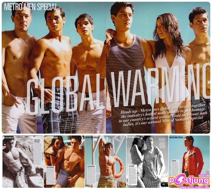 Maja Salvador & hot men of Summer on METRO March 2011 issue