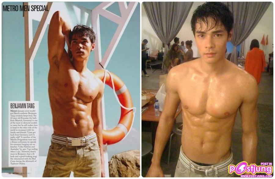 Maja Salvador & hot men of Summer on METRO March 2011 issue