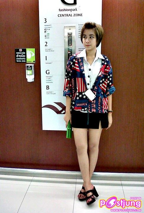 สาวหมวยผมสั้น