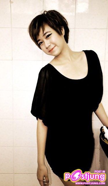 สาวหมวยผมสั้น