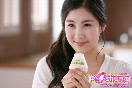 Seohyun สาวน่ารักจาก snsd