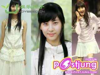 Seohyun สาวน่ารักจาก snsd