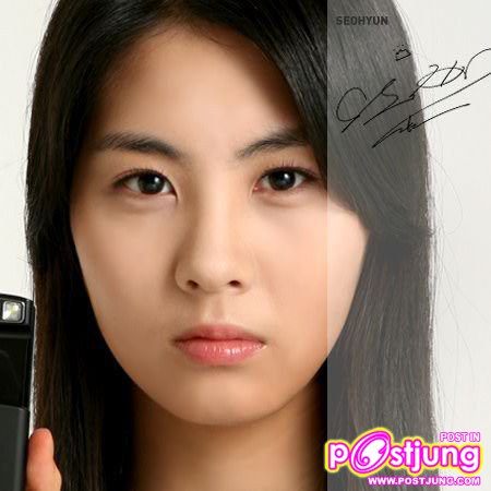 Seohyun สาวน่ารักจาก snsd