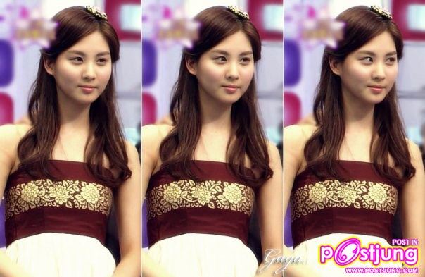 Seohyun สาวน่ารักจาก snsd