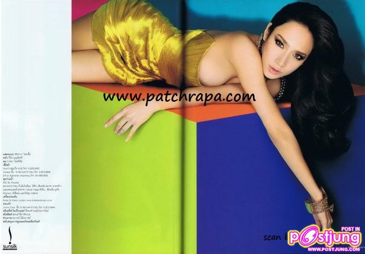 อั้ม พัชราภา @Volume vol.6 no140 February 2011