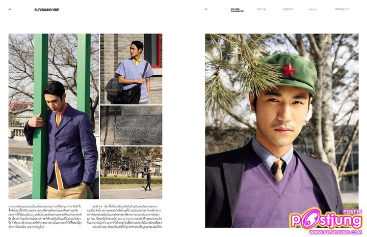 อั้ม พัชราภา @Volume vol.6 no140 February 2011