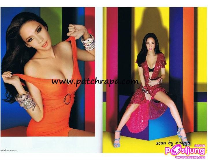 อั้ม พัชราภา @Volume vol.6 no140 February 2011