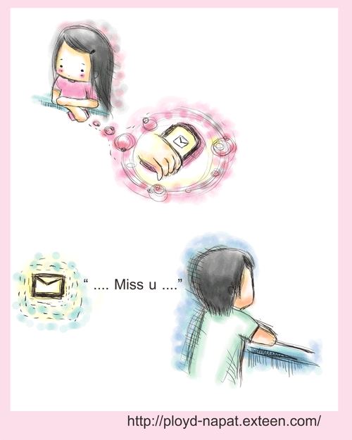 การ์ตูนความรักน่ารักๆ Do not call me
