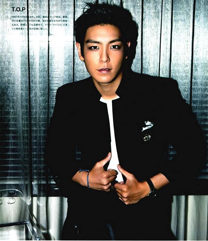 Tempo หล่อเทพ