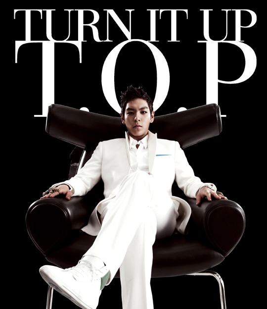 Tempo หล่อเทพ