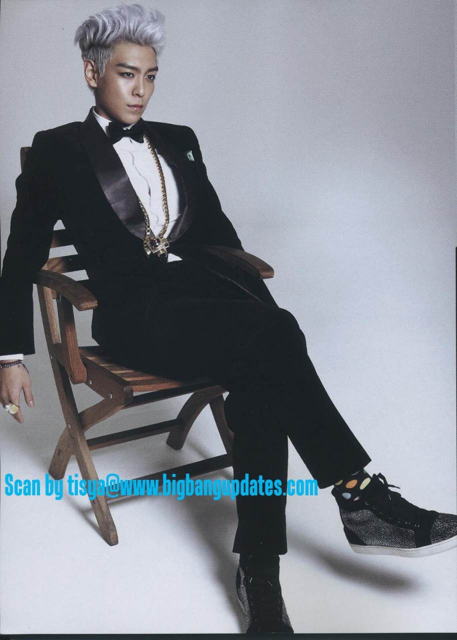 Tempo หล่อเทพ