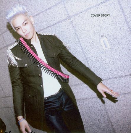 Tempo หล่อเทพ