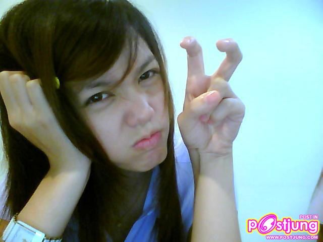 สาวเหนือเจ้า