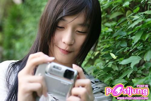 สาวเหนือเจ้า