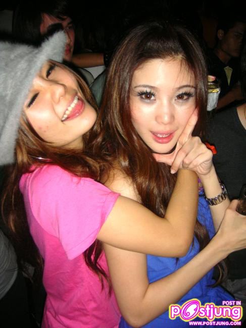 สาวเหนือเจ้า