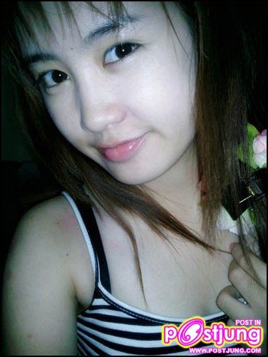 สาวเหนือเจ้า