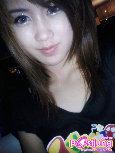 สาวเหนือเจ้า