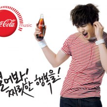 2PM โฆษณา COKE ตัวใหม่
