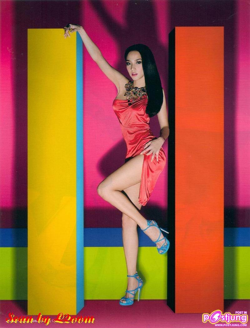 [SCAN] อั้ม พัชราภา..สีสันแพรวพราว เสน่หา น่าหลงใหล