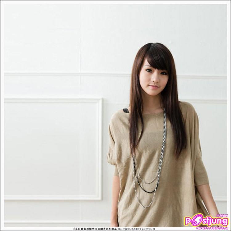 น้องเคธี่