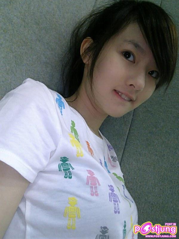 น้องเคธี่