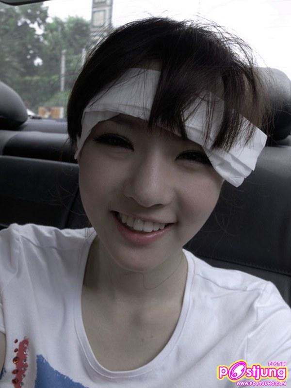 น้องเคธี่