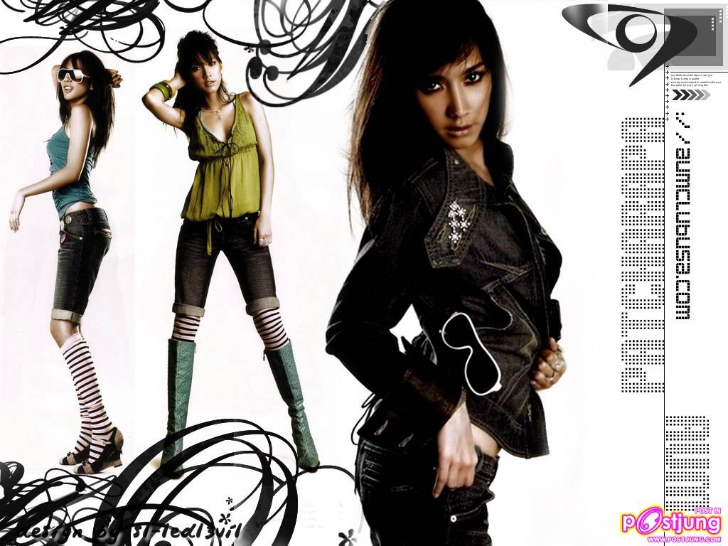 อั้ม สวยไม่ส่าง