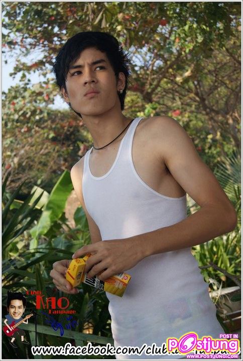 (เก็บตก) เก้า....