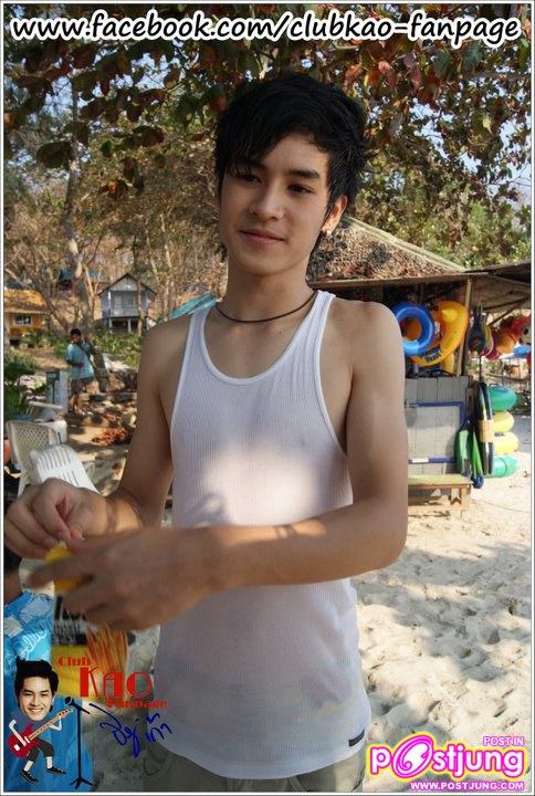 (เก็บตก) เก้า....