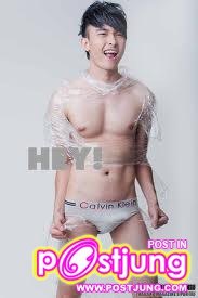 ใครแจ้งลบมันโป๊ตรงไหนหัดแหกตาดูบ้าง!