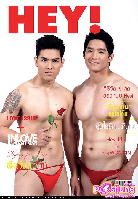 ใครแจ้งลบมันโป๊ตรงไหนหัดแหกตาดูบ้าง!