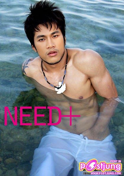 ใครแจ้งลบมันโป๊ตรงไหนหัดแหกตาดูบ้าง!