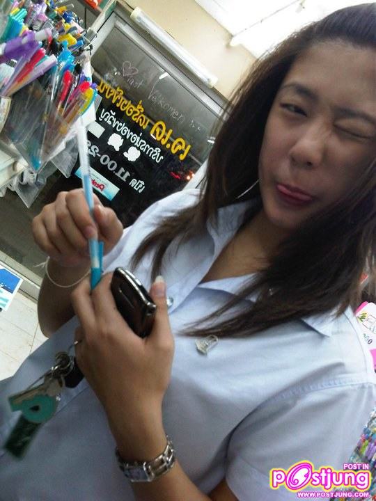 ดาวคณะบัญชี สาขา การตลาด ม. สารคาม