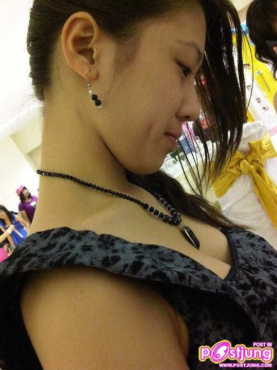 เผลอๆยังน่ารัก