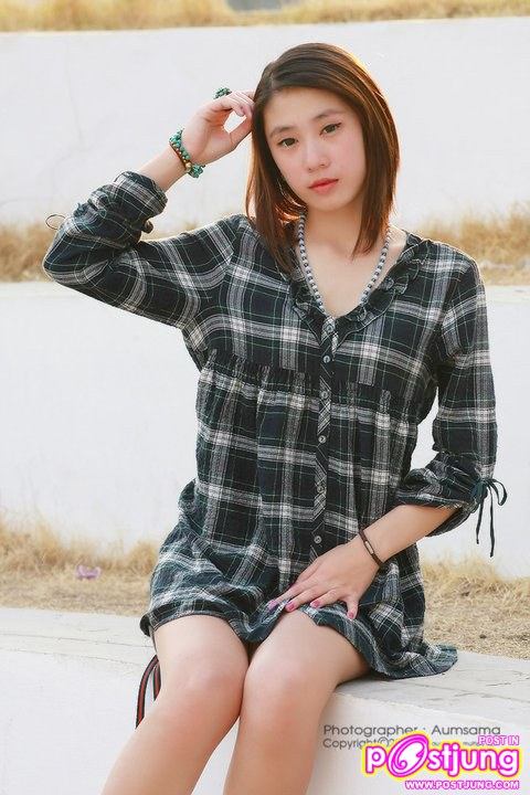 ตัดผมใหม่