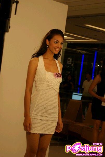 น้องปลา MTU ตกรอบ 44 คน เสียดายมาก