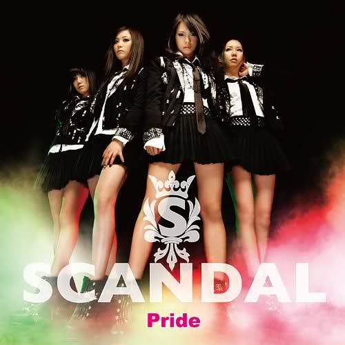วง SCANDAL