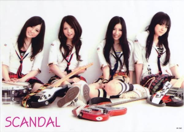 วง SCANDAL