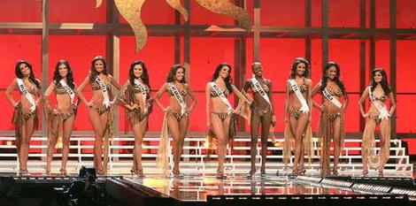 รวมตัวเต็ง MU2OO7 ในรอบ T0P15