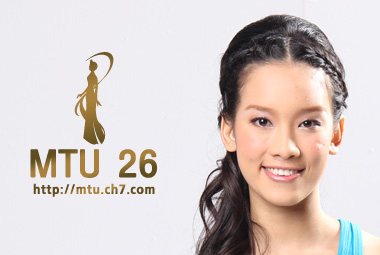 MTU2011 จัดเต็ม 44 คน
