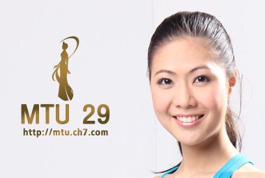 MTU2011 จัดเต็ม 44 คน